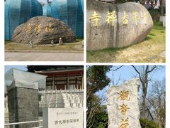 -常州天宁禅寺