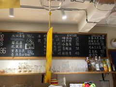 -两棵枇杷树