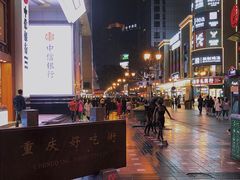 -八一好吃街·高品美食广场