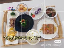 -美悦湾月子中心(熙湖店)