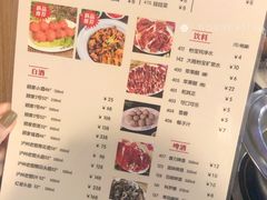 菜单-八合里牛肉火锅(八合里总店)