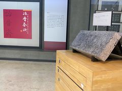 -北京石刻艺术博物馆(五塔寺)