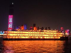 -武汉两江游览·夜游长江(汉口粤汉码头)