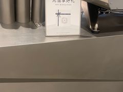 -M Stand(宁波万象城店)