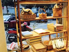 -那家面包房(珠江路店)