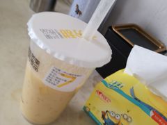 -7分甜(尹山湖歌林公园店)