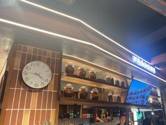 -巴卤社老火锅(财富店)