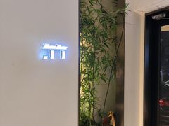 -一捞鲜•青岛大虾面(八大关店)