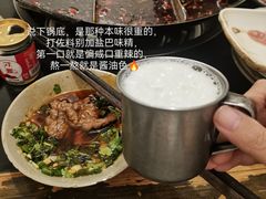-刁姐火锅(五小区店)