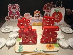 -海底捞火锅(万达广场店)