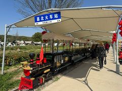 -嘉北郊野公园