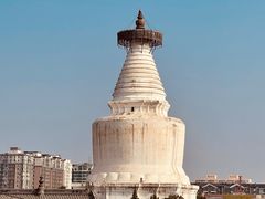-妙应寺白塔
