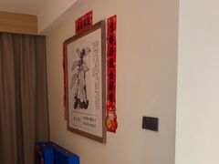 -谷小推·按摩·茶饮·社交(茂业店)