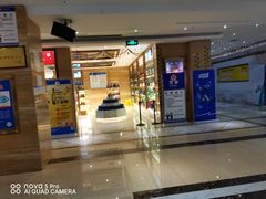 -欢乐空间KTV(奥山世纪城店)
