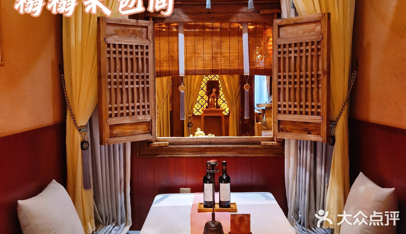 前门最美仙境素餐厅｜叶叶菩提