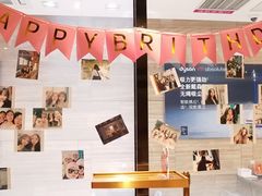 -海底捞火锅(八佰伴店)