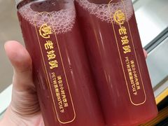 -老娘舅(杭州良渚永旺梦乐城店)