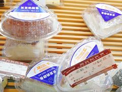 -长发西饼(临顿路店)