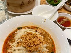 -鼎泰丰(环贸店)