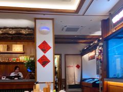 大堂-衡地道·三菜一汤(水岸新城店)
