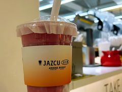 石榴酸奶-Jazcu珍仕菓鲜榨果汁(西单大悦城店)