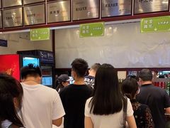 -龙抄手(春熙路总店)