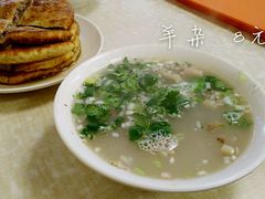 -一头牛馅饼店总店(卫工街店)