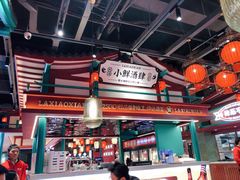 -辣小鲜·南昌大排档(船山路店)