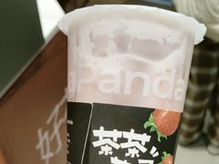 -茶百道(沭阳蓝天店)