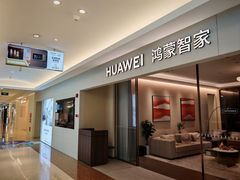 -红星美凯龙(北京北四环店)