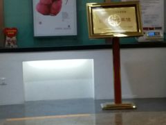 -广发银行(广州广发大厦支行)