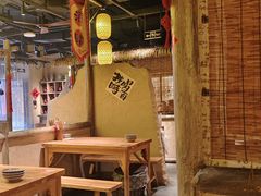 -破三川·新川菜(静安大融城店)