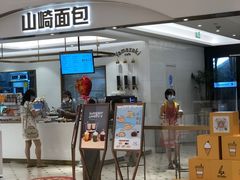 -杭州大厦LSE城市生活超市(杭州大厦店)