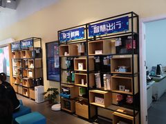 -中国电信(大钟亭营业厅)