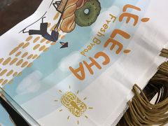 纸袋-LELECHA乐乐茶(上海五角场万达广场店)