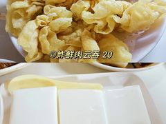 -凌记