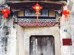 -黎阳老街