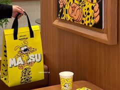 -池奈·咖喱蛋包饭(熙地港店)