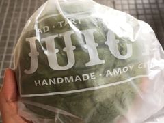 -Juicy Bakery(大学路店)