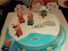 -美丽心情蛋糕(江苏路店)