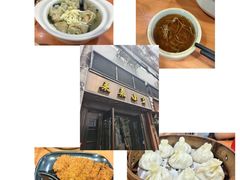 -莱莱小笼·乔艾