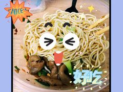 -丽影重庆小面(定西路店)