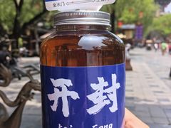 -清明上河园