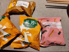 -海底捞火锅(宇飞大厦店)