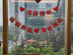 -江南厨子(万象天地店)