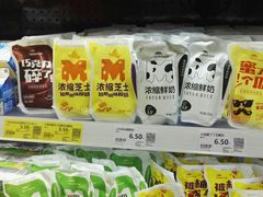 -坂田天虹