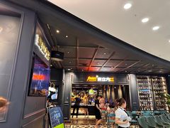 -宴立方海鲜自助(义乌万达广场店)