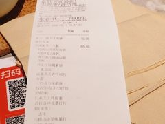 -必胜客(上海新南方商城PH店)