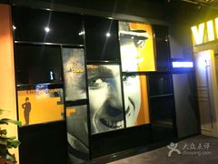 -万达影城(南昌融创茂IMAX店)