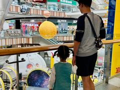 -武汉荟聚
